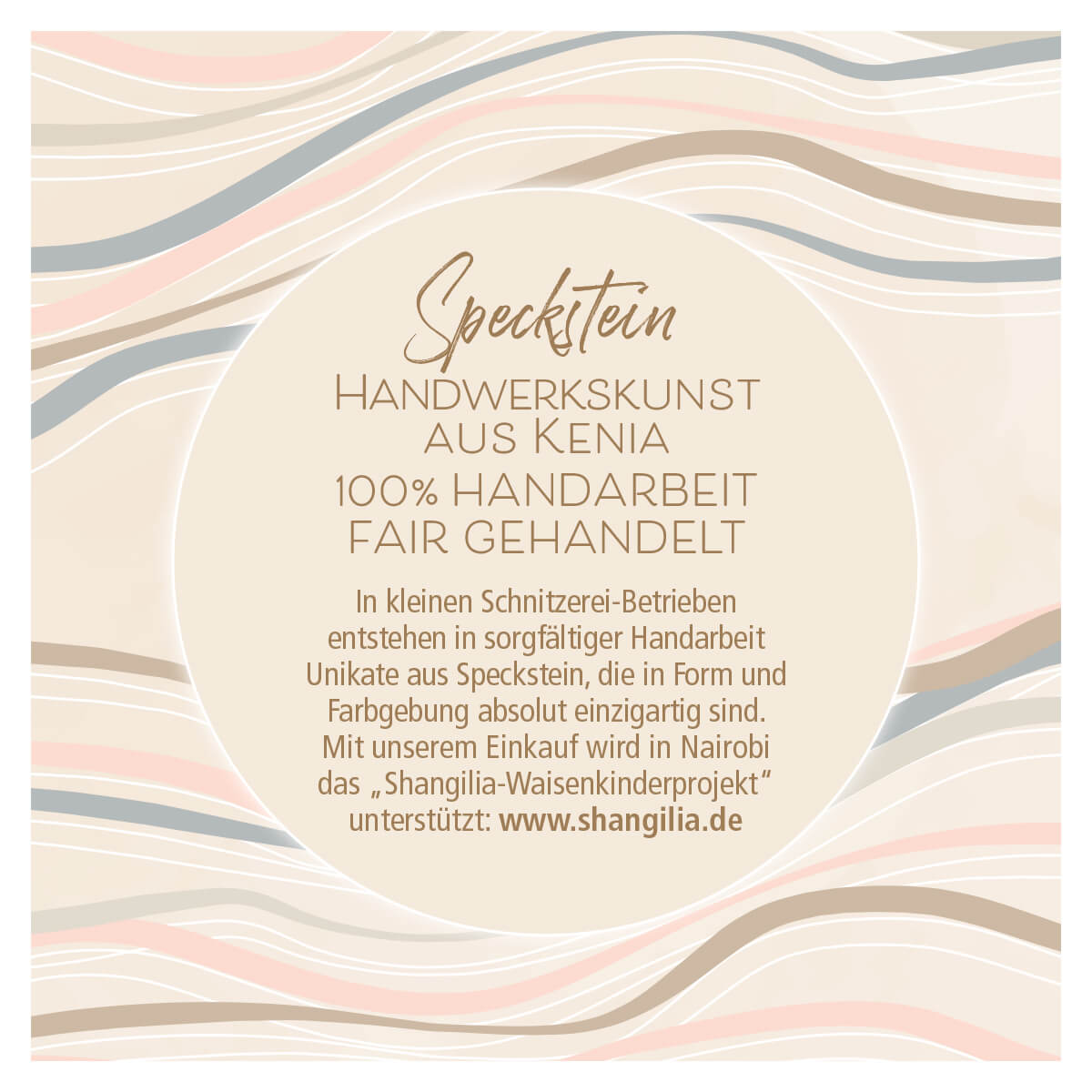 speckstein-handwerkskunst-kenia-braun-praisentCCP4RwnD8aVGB